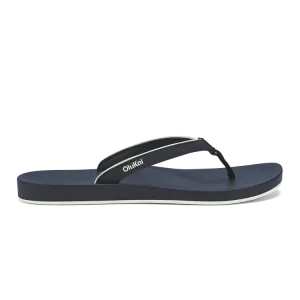 Olukai Women's 'Uiki Beach Sandals